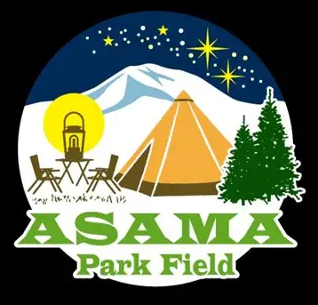 ASAMA Park Field 浅間園オートキャンプ場